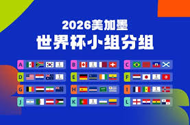 Sports Banner